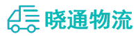 成都到扶风县物流公司